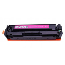 CF542A Compatible Yellow Toner CF542A Compatible Yellow Toner